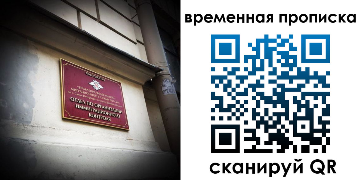 форма 3 в Соликамске